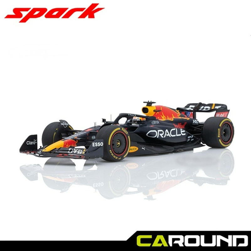Spark 1:18 Oracle Red Bull Racing F1 RB18 No.1 Belgian Grand Prix 2022 Winner - Max Verstappen (Acrylic Cover)