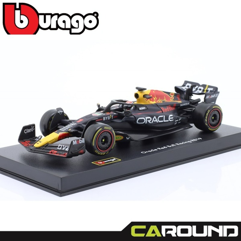Brago 1:43 Oracle Red Bull Racing F1 RB19 No.1 2023 Season - Max Verstappen (Driver Included Version) / Acrylic Case